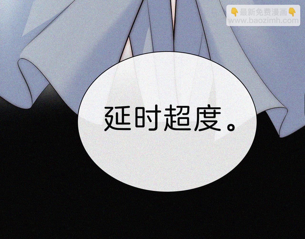 第221夜 灵能67