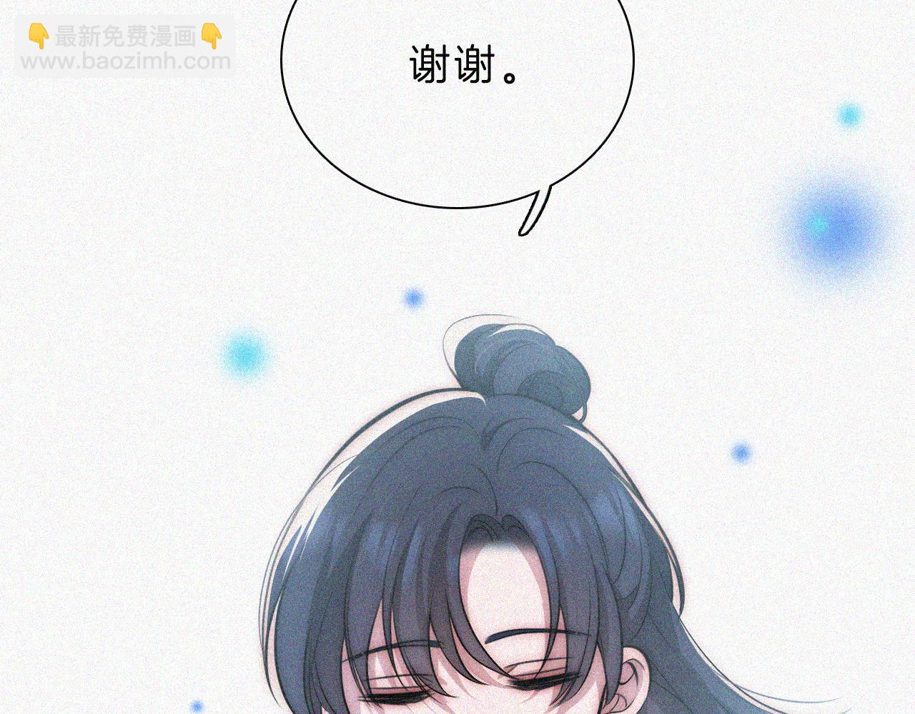 第221夜 灵能73