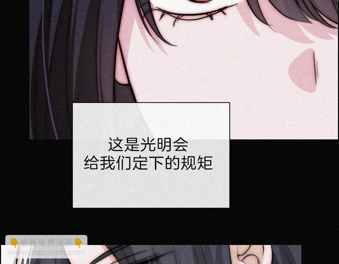 第221夜 灵能78