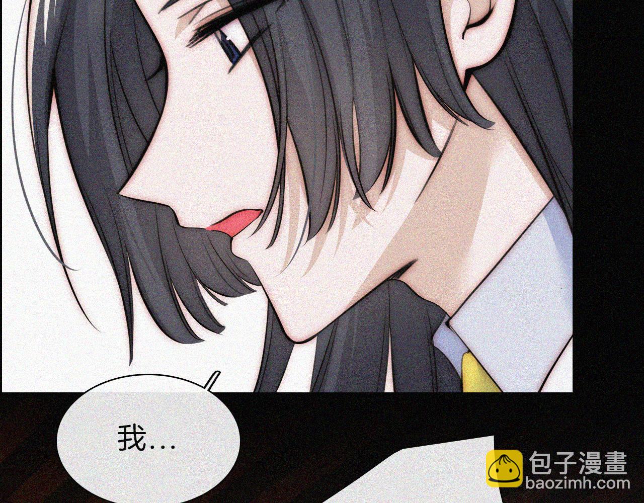 第221夜 灵能79
