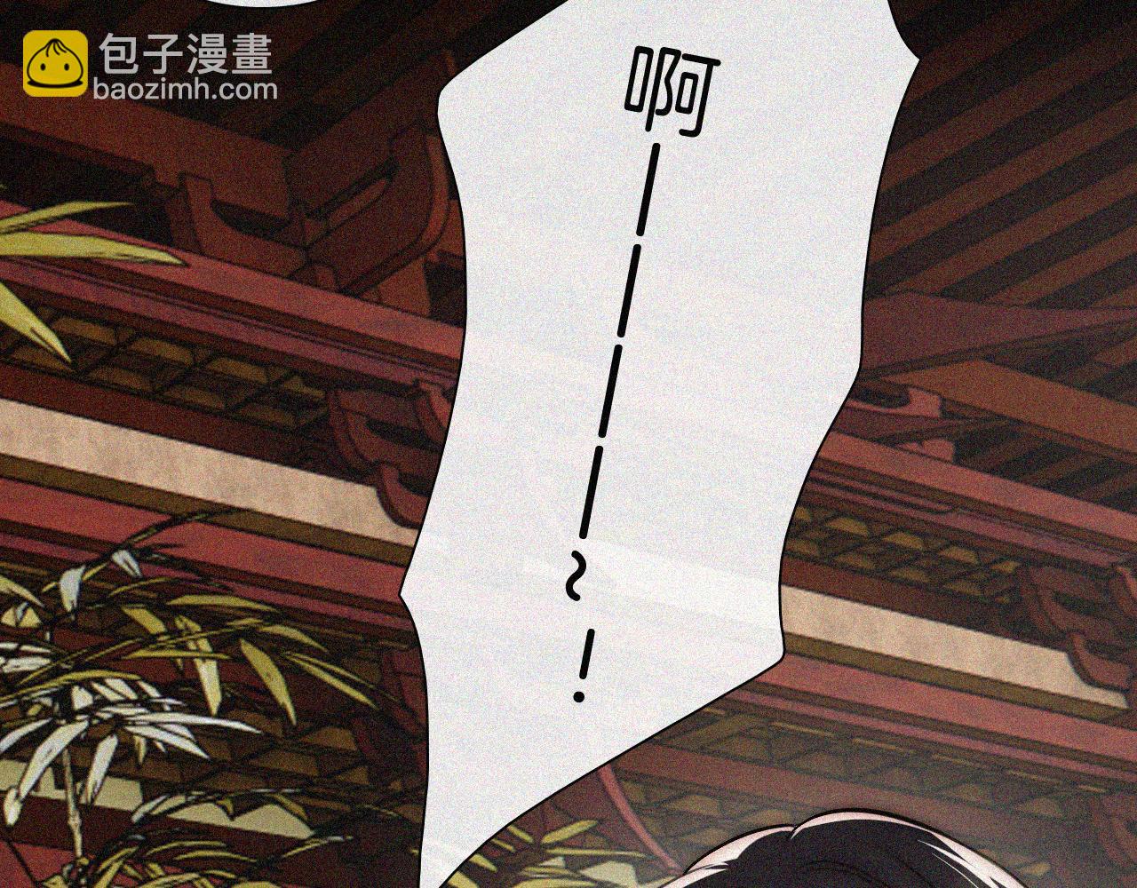 第221夜 灵能80
