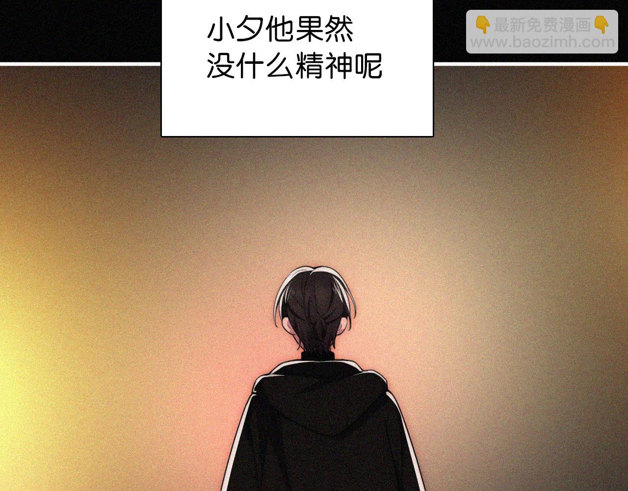 第227夜 圣诞番外220