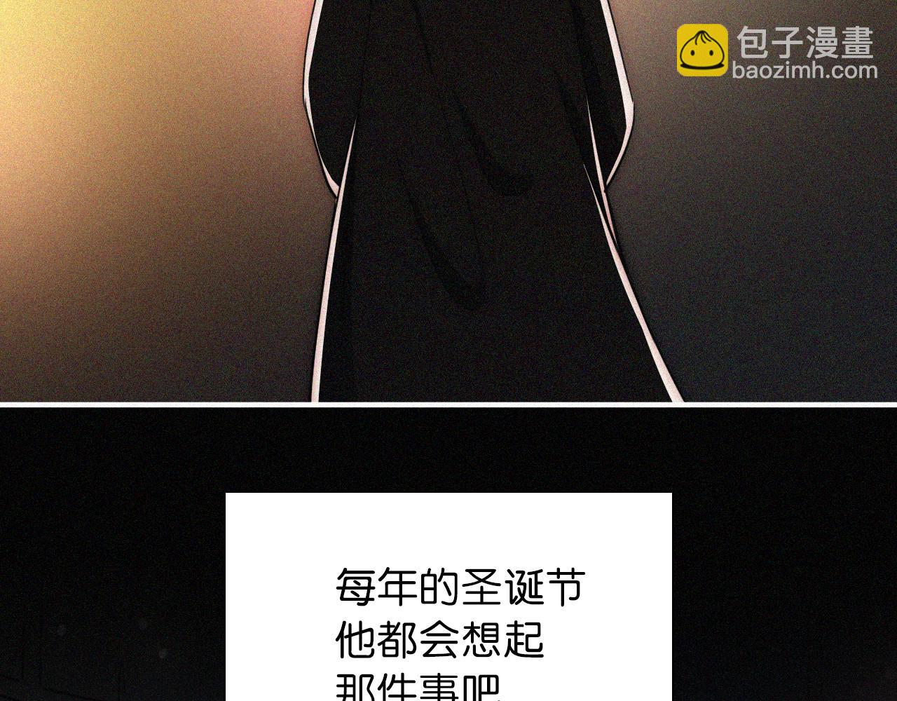 第227夜 圣诞番外221