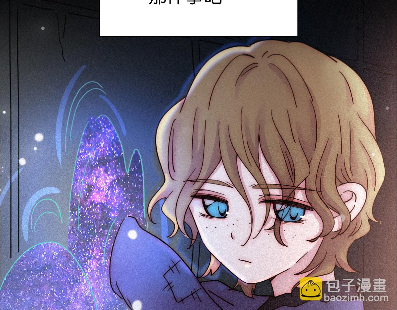 第227夜 圣诞番外222