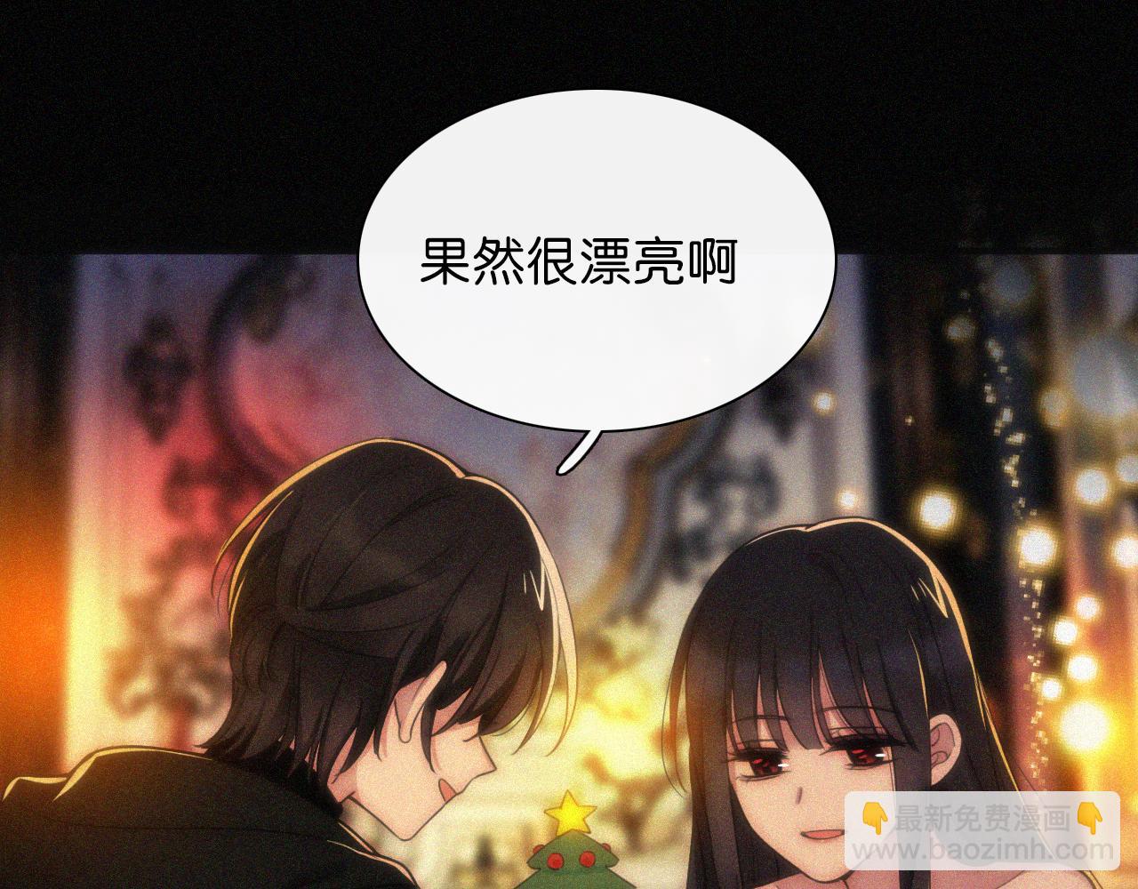 第227夜 圣诞番外226