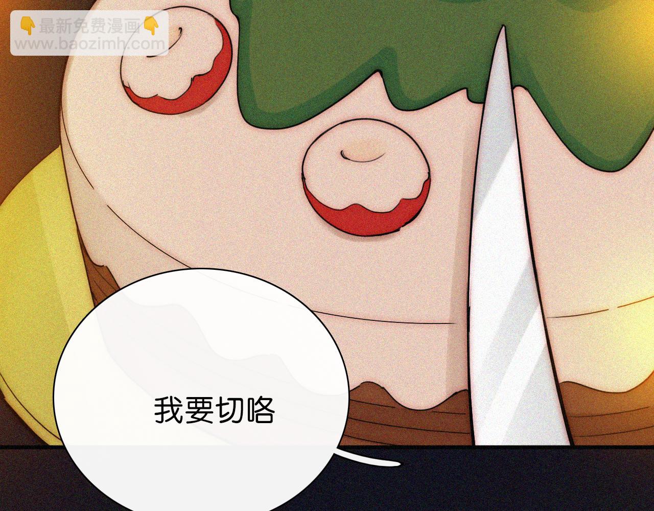 第227夜 圣诞番外235