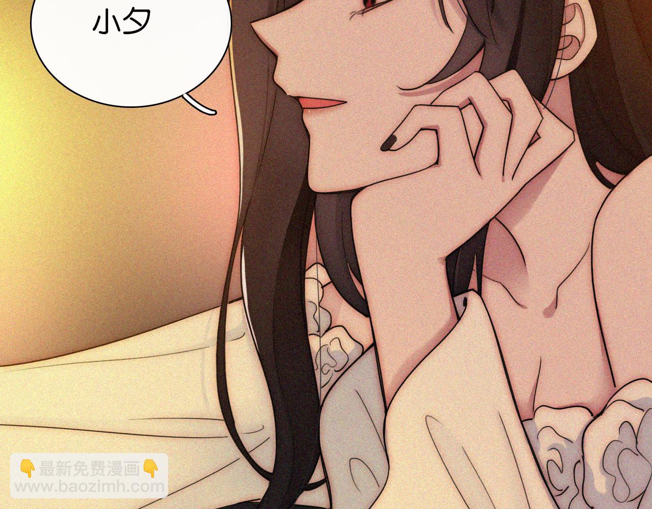 第227夜 圣诞番外237