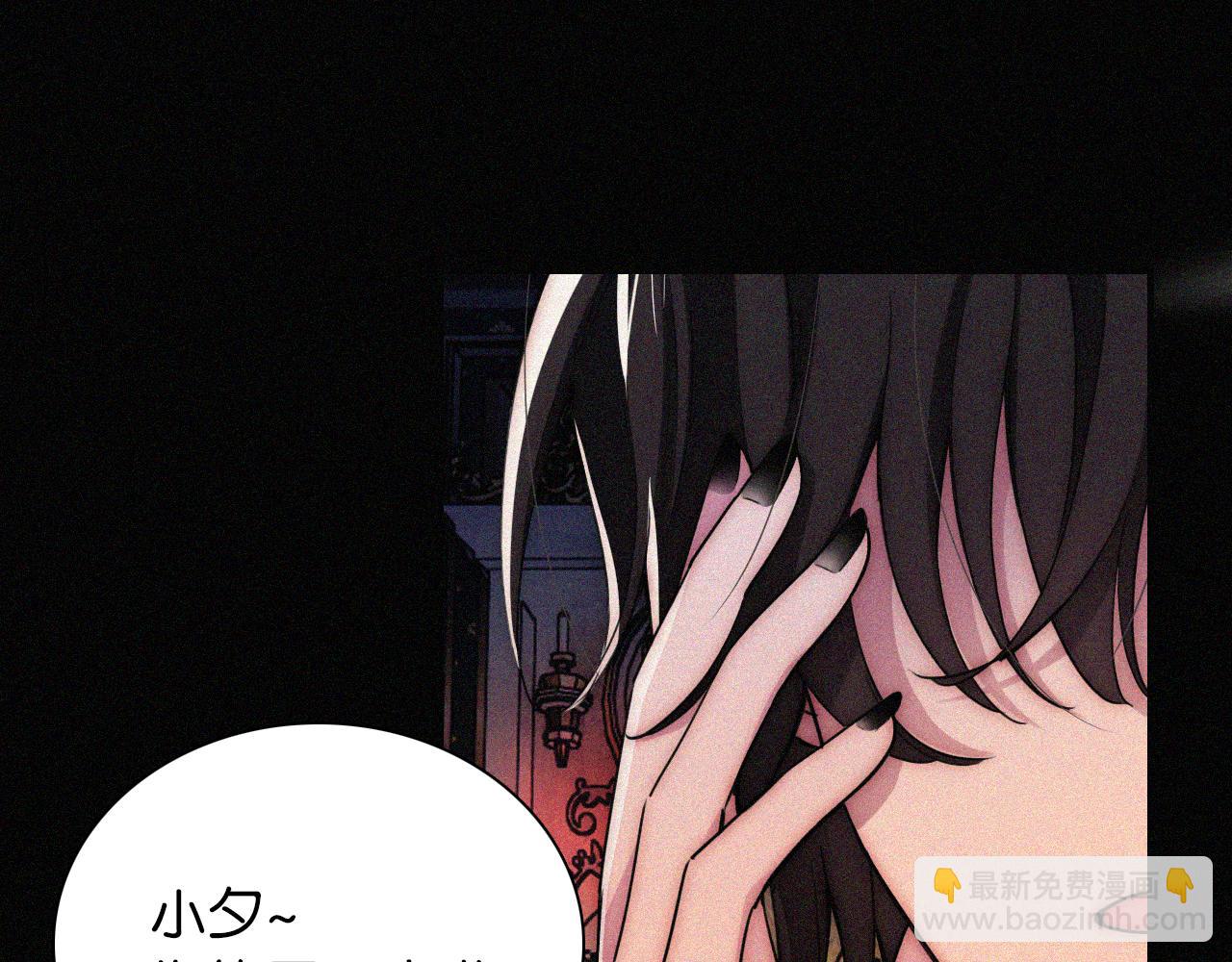 第227夜 圣诞番外24