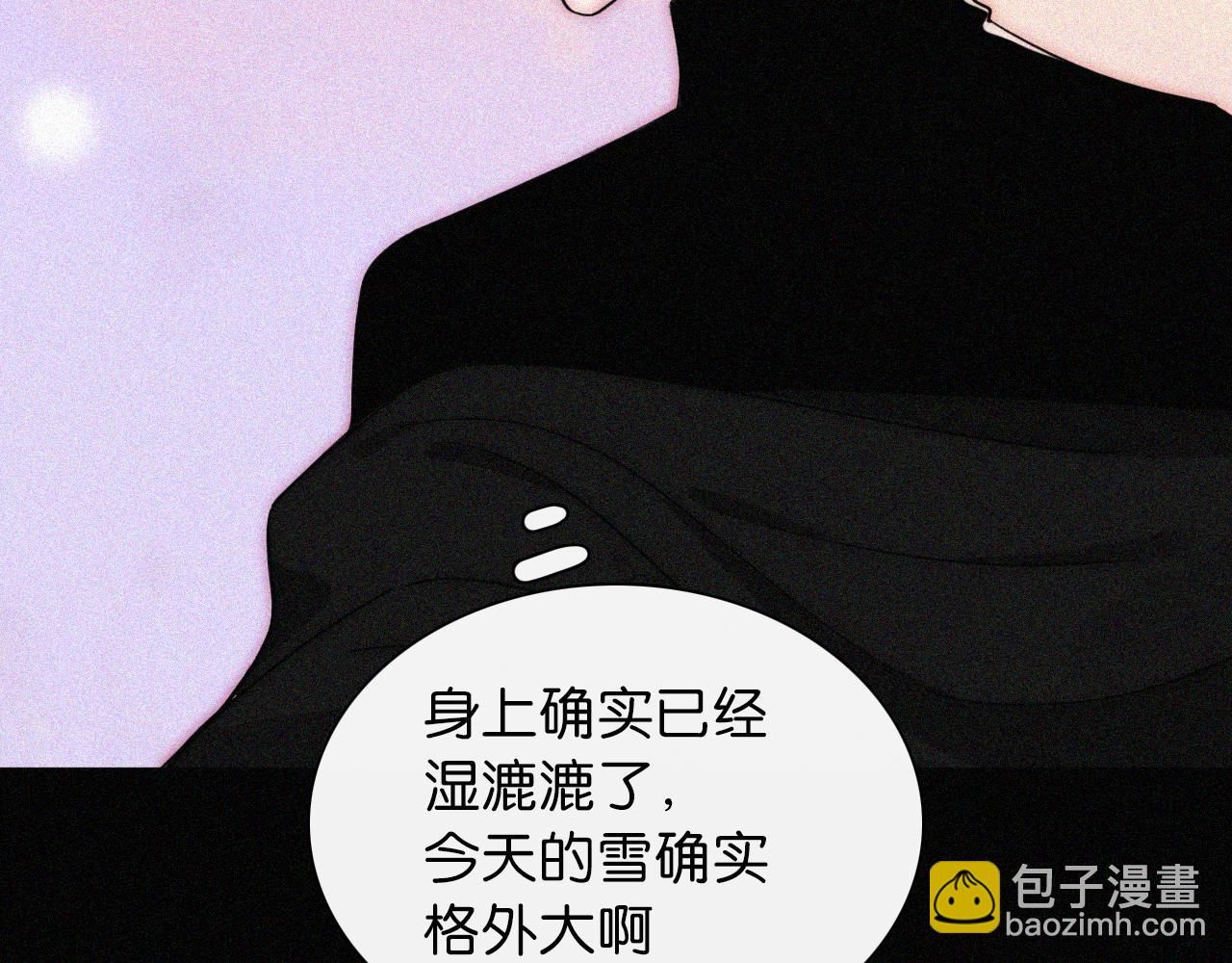 第227夜 圣诞番外245