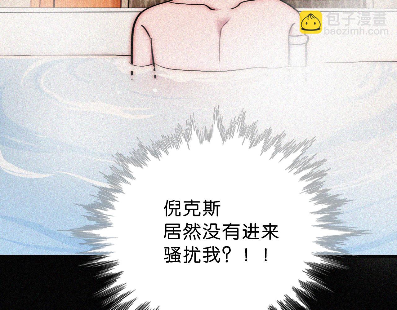 第227夜 圣诞番外260
