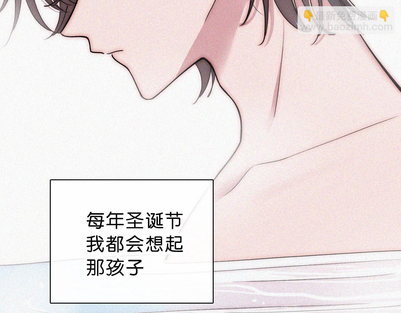 第227夜 圣诞番外267