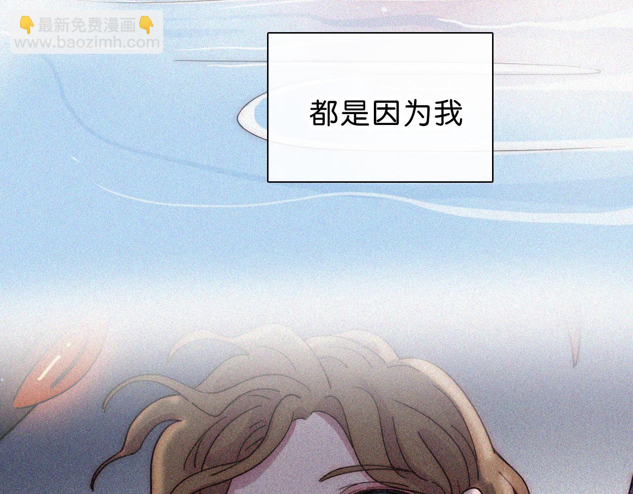 第227夜 圣诞番外268