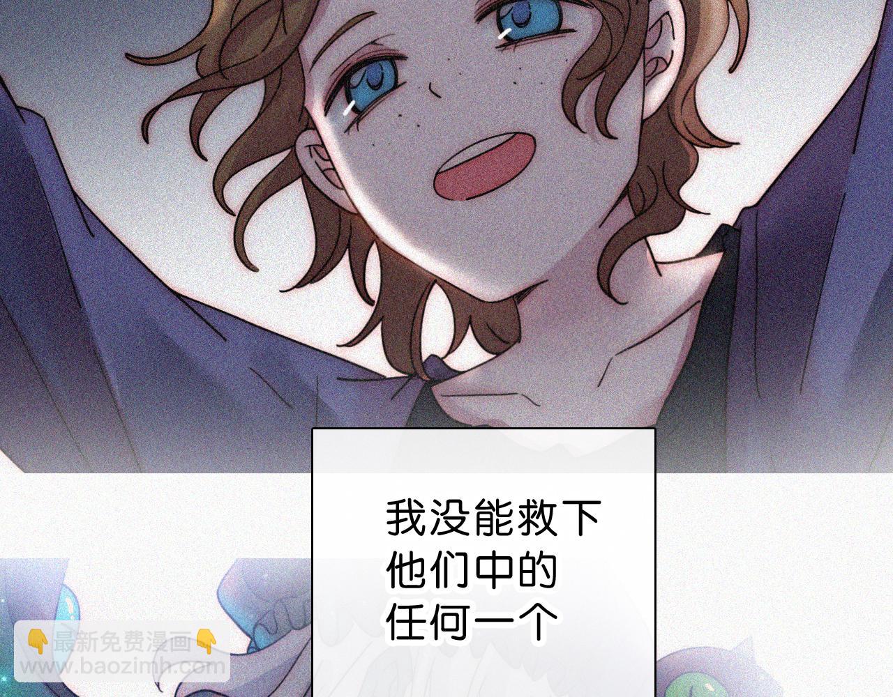 第227夜 圣诞番外269