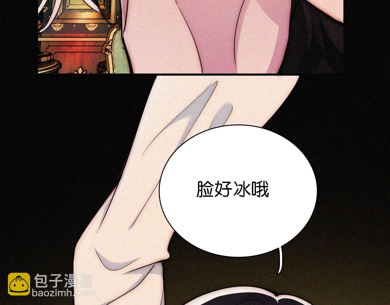 第227夜 圣诞番外27