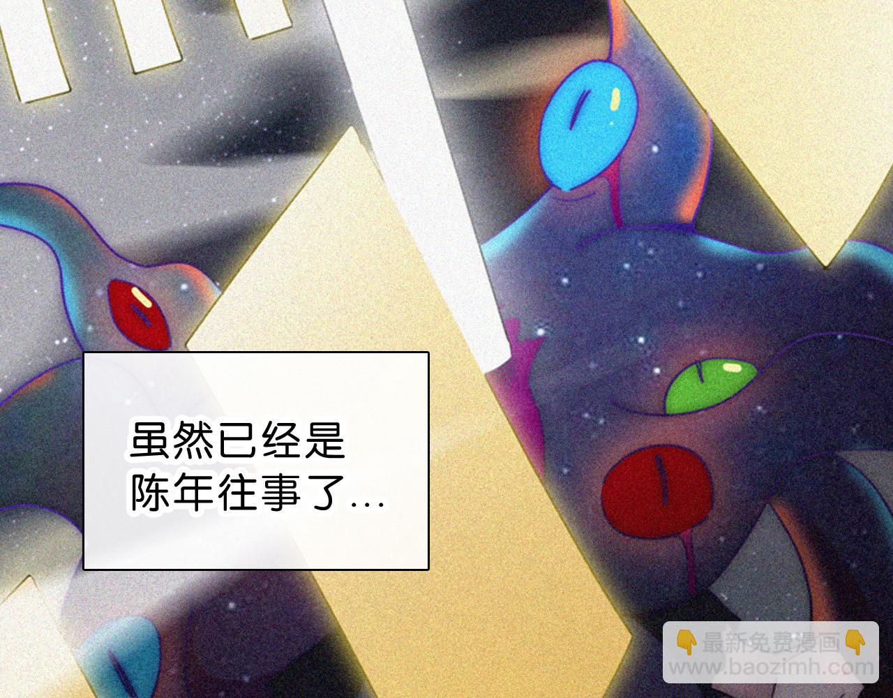 第227夜 圣诞番外271