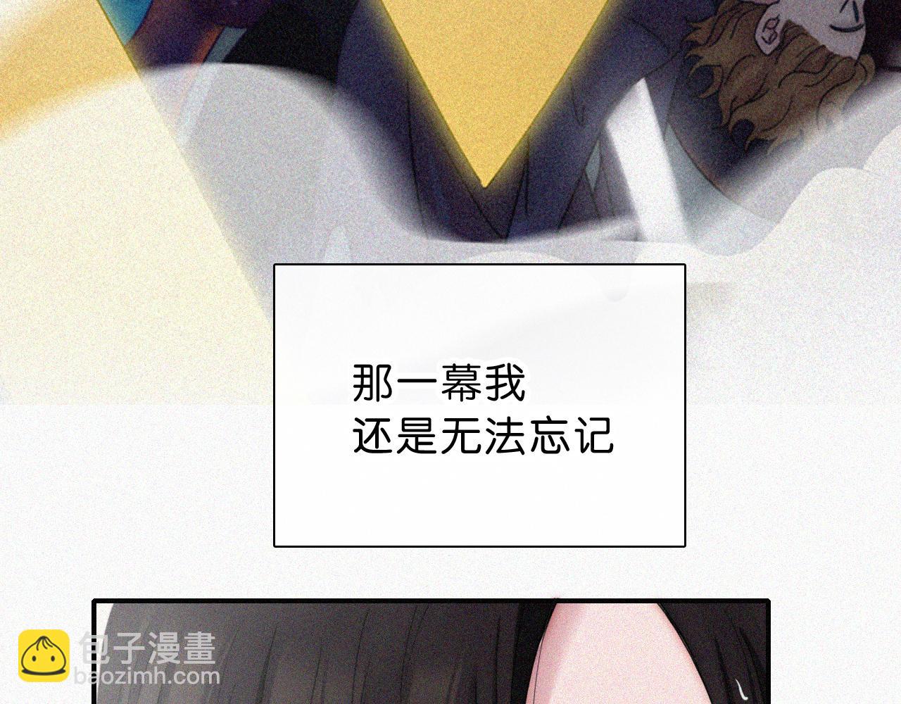 第227夜 圣诞番外272