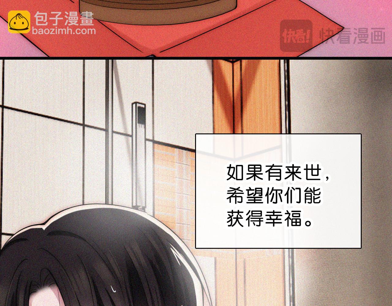 第227夜 圣诞番外277