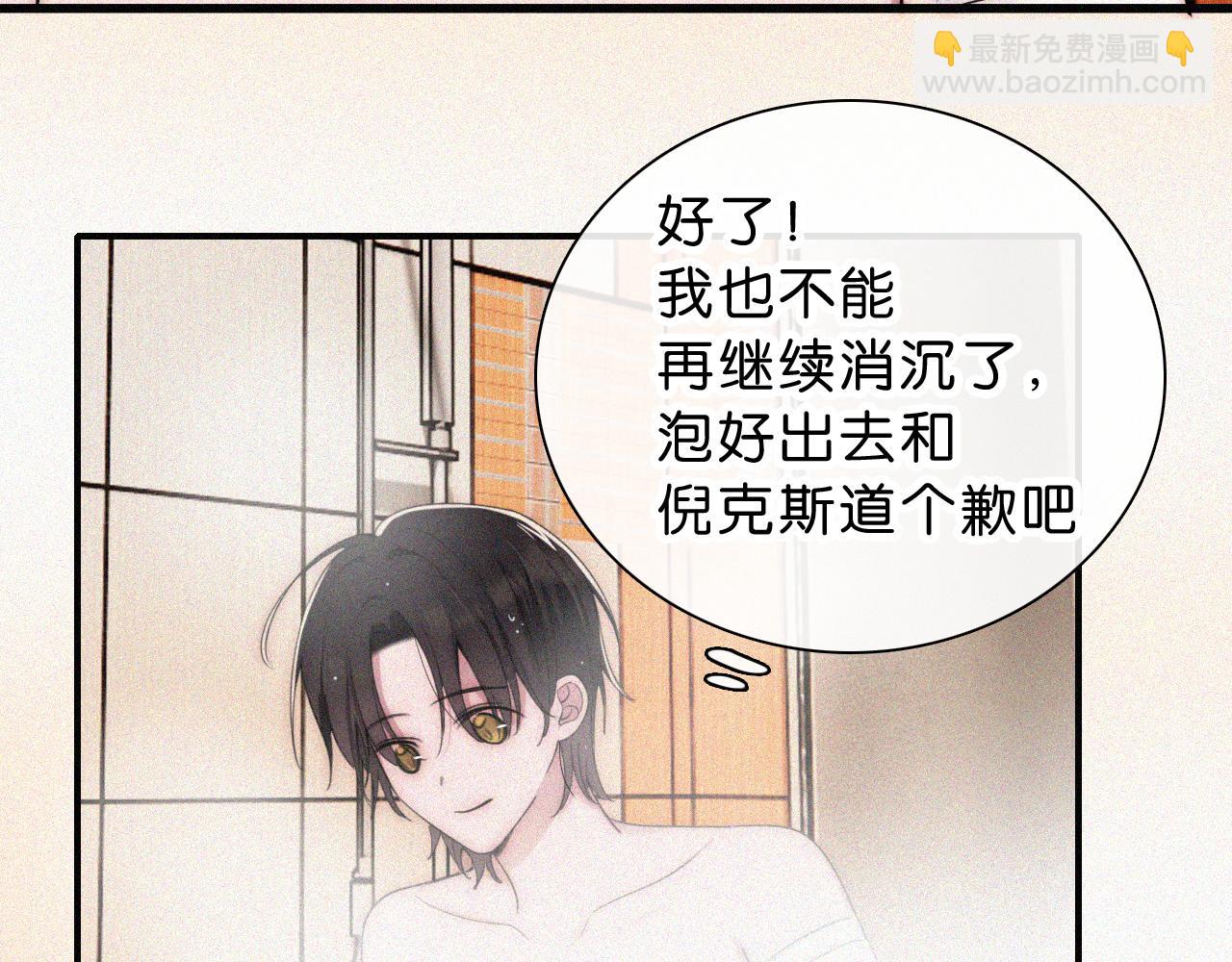 第227夜 圣诞番外279