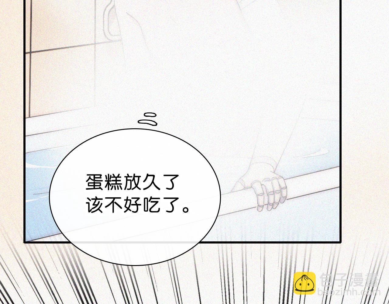 第227夜 圣诞番外280