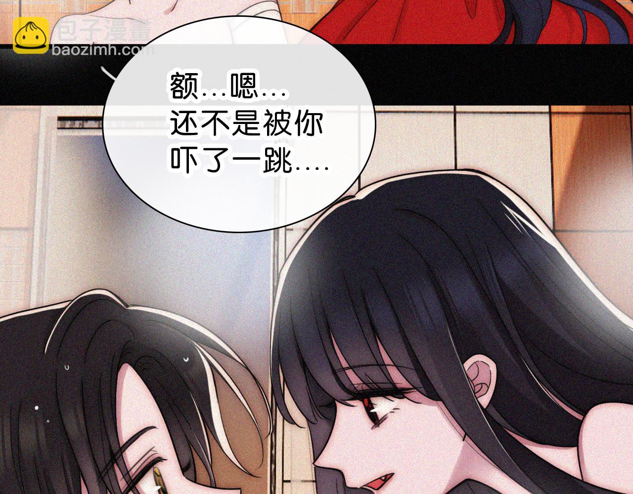 第227夜 圣诞番外286