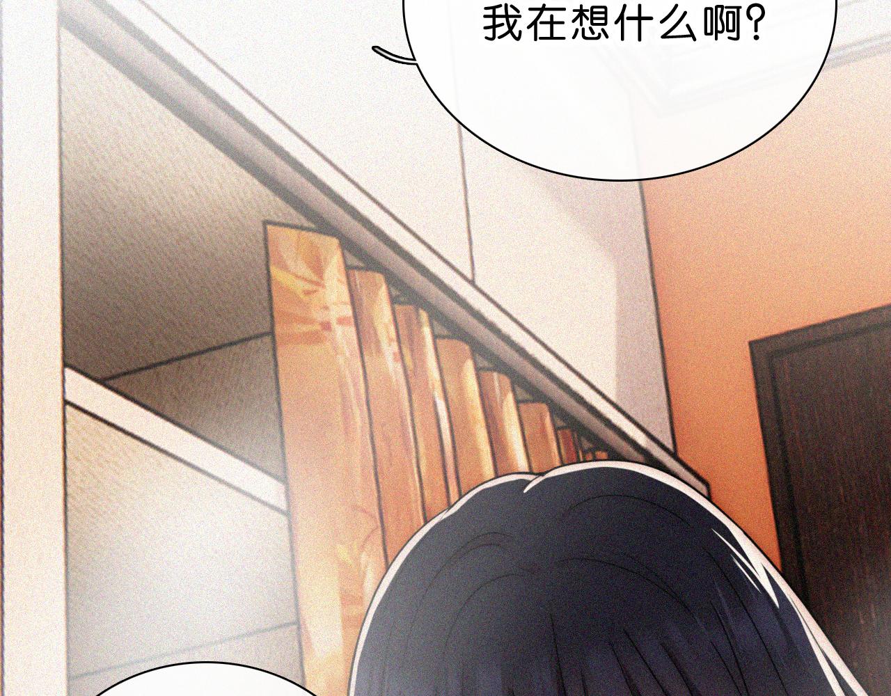 第227夜 圣诞番外289