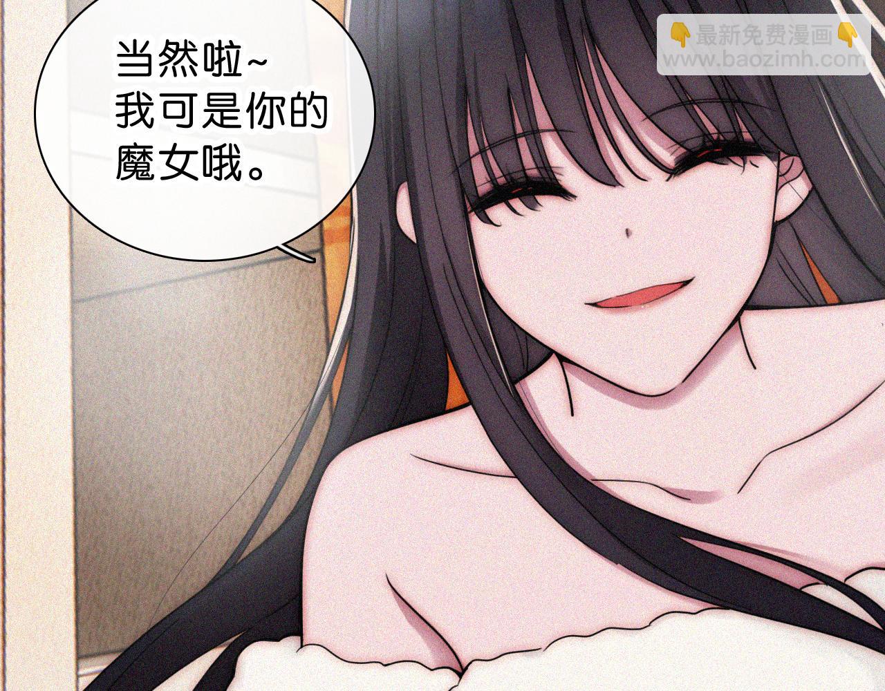 第227夜 圣诞番外290