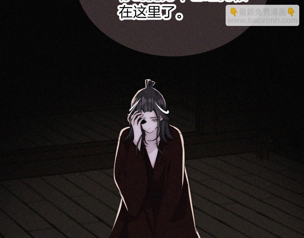 第222话 活下去17