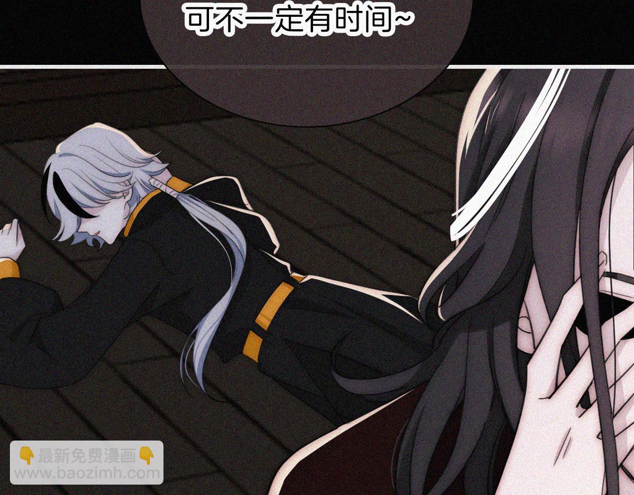 第222话 活下去20