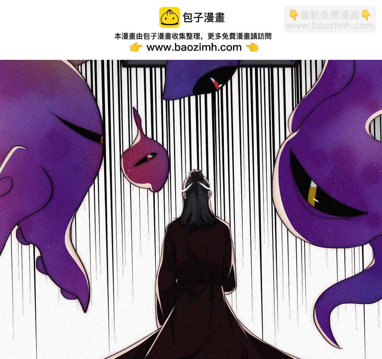 第222话 活下去26
