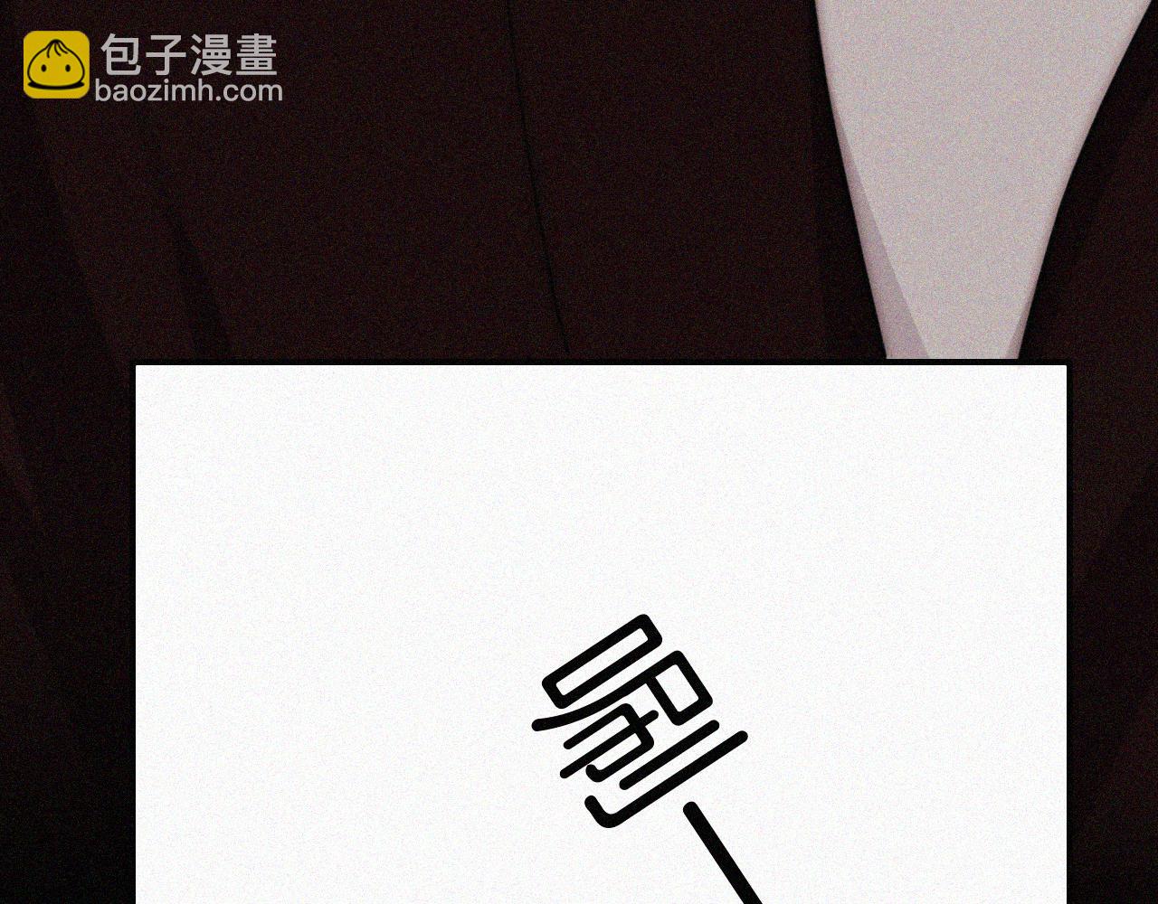 第222话 活下去36