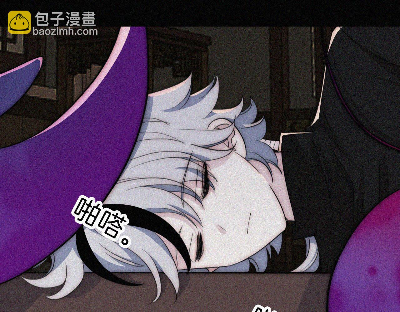 第222话 活下去40