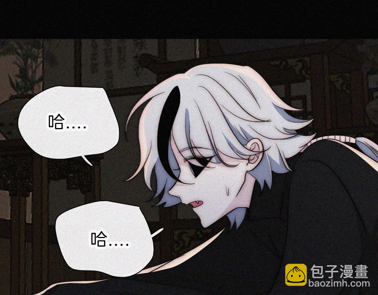 第222话 活下去46