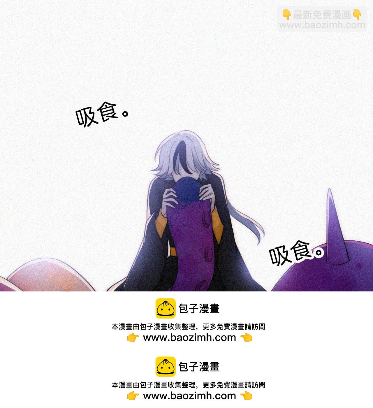 第222话 活下去49
