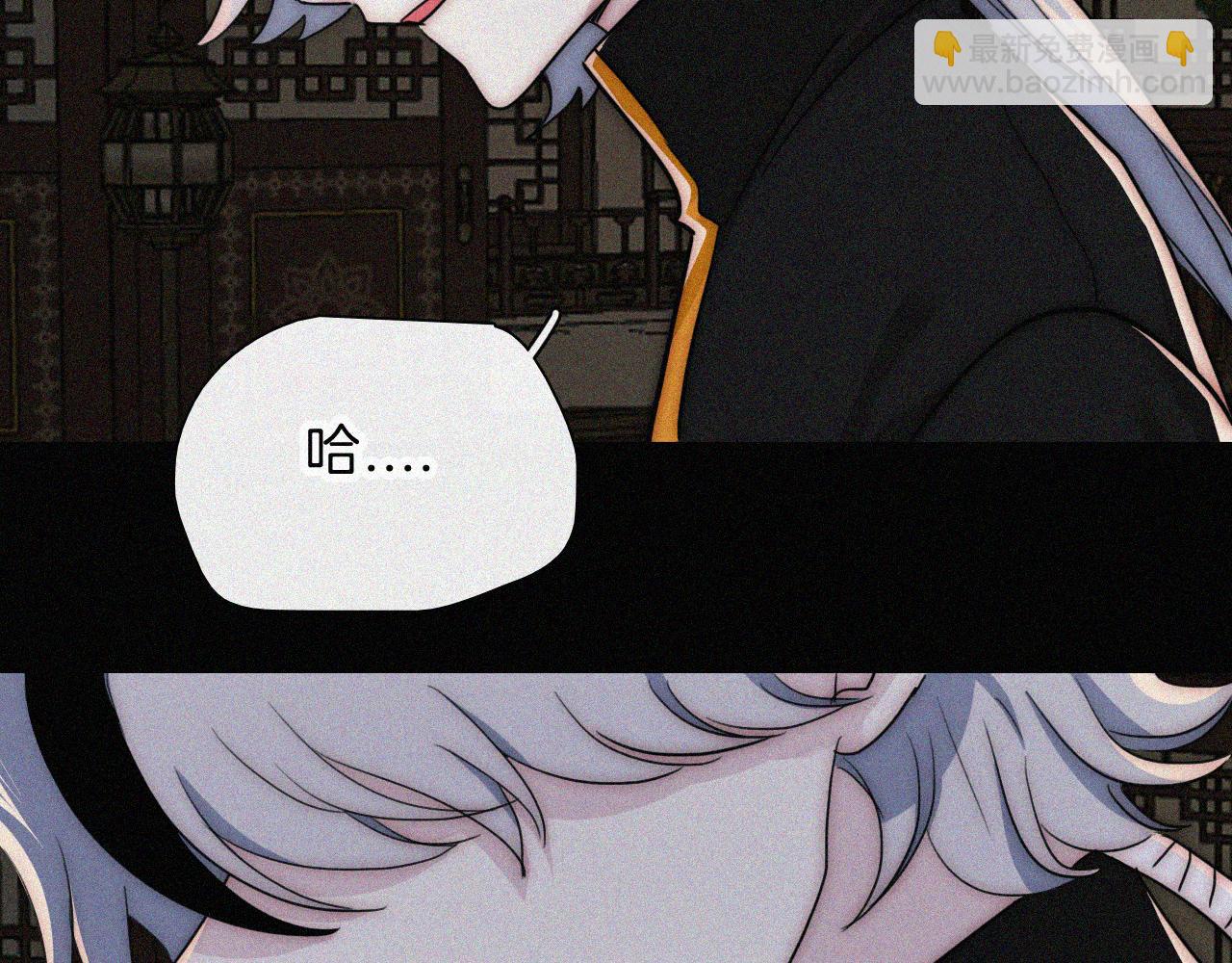 第222话 活下去59