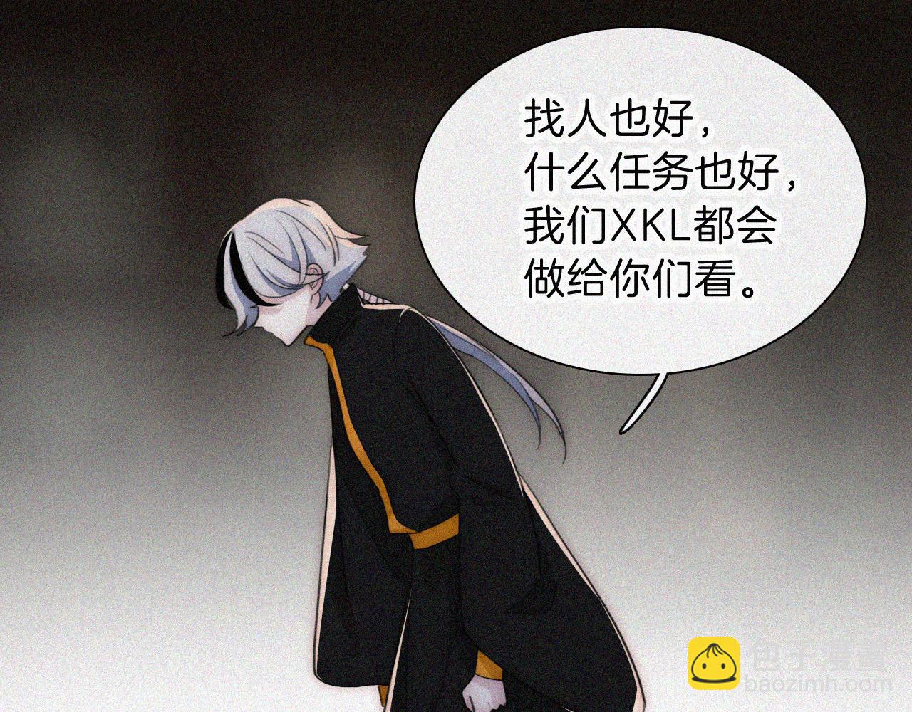 第222话 活下去62