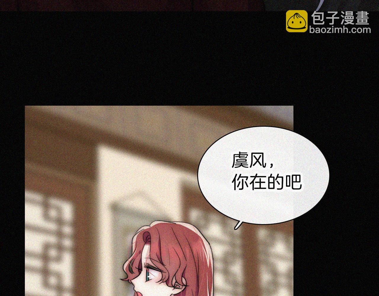 第222话 活下去73