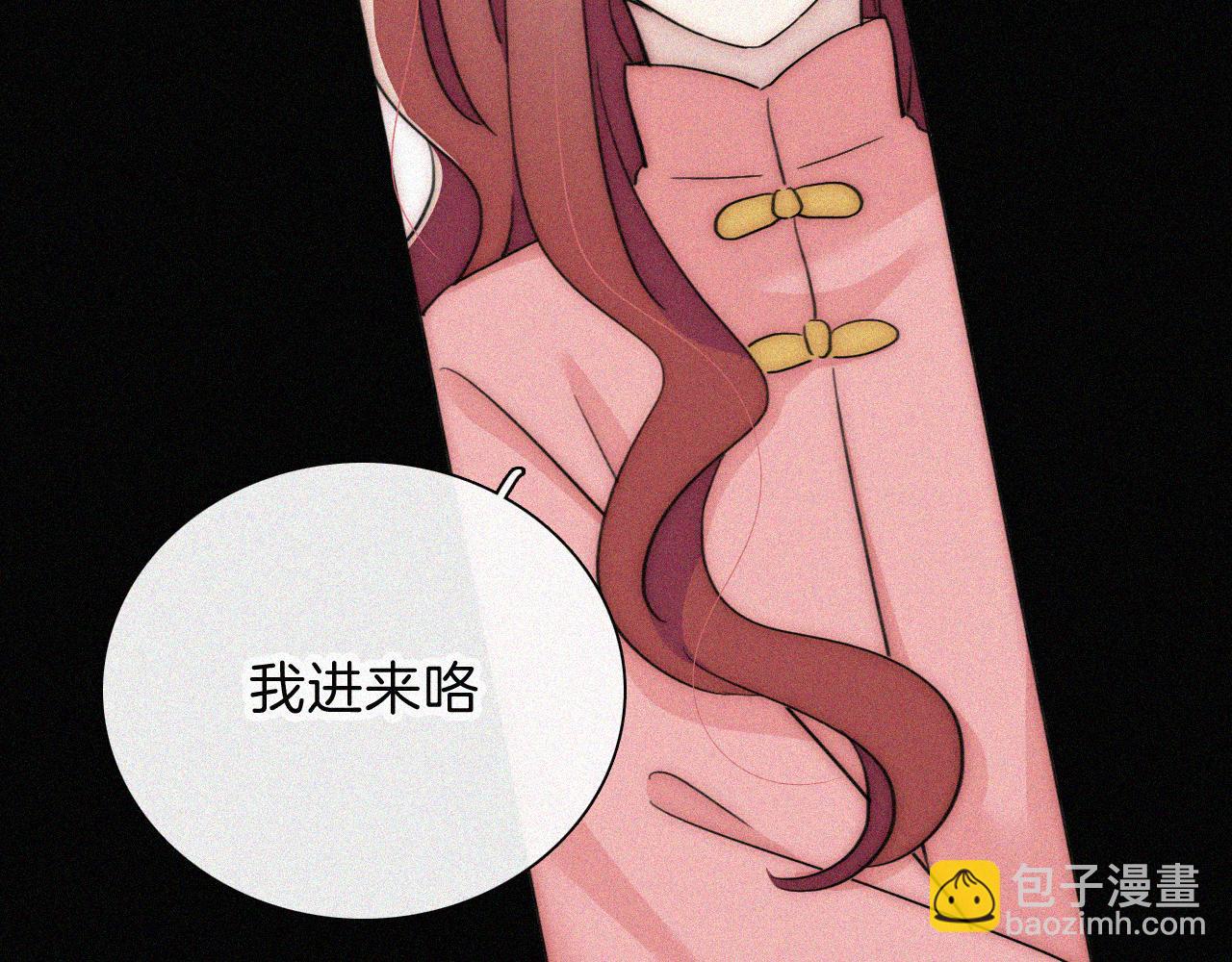 第222话 活下去76