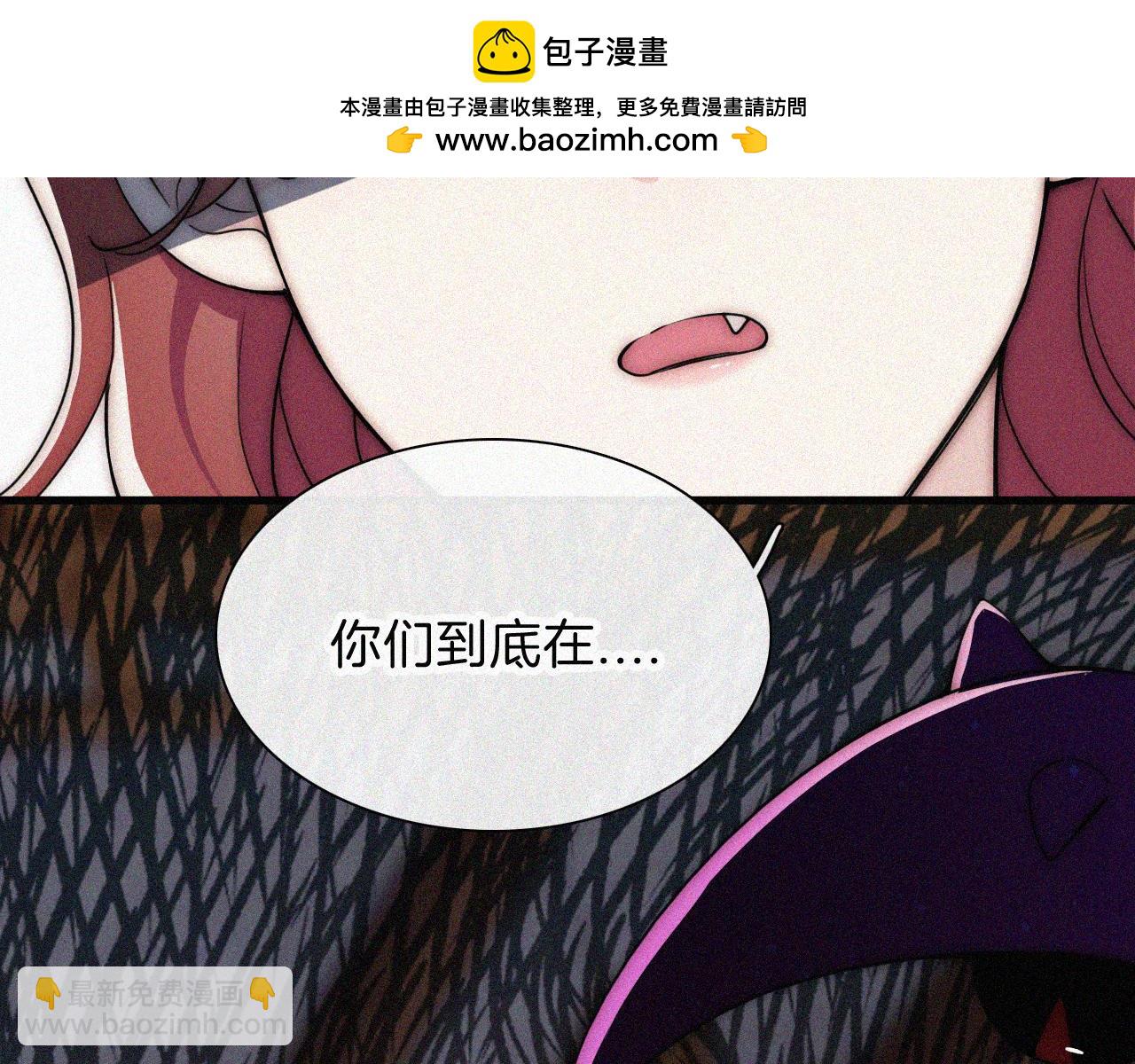第223话 担心13