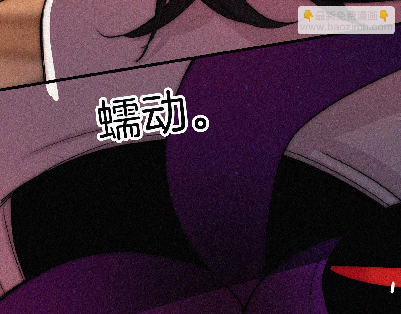 第223话 担心21