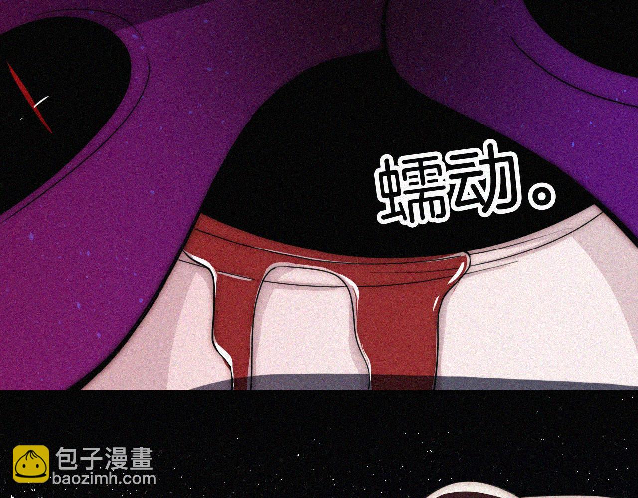 第223话 担心22