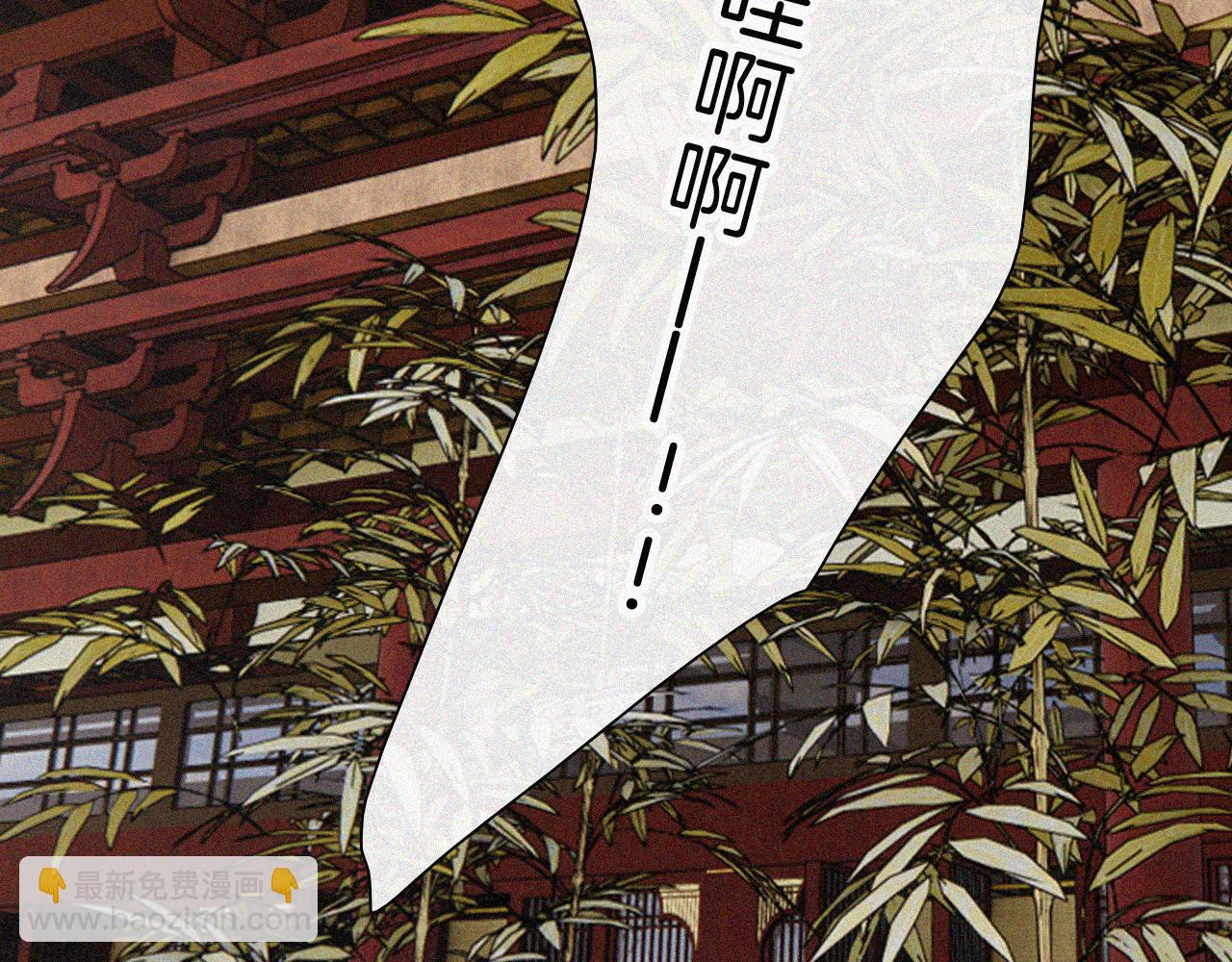 第223话 担心26