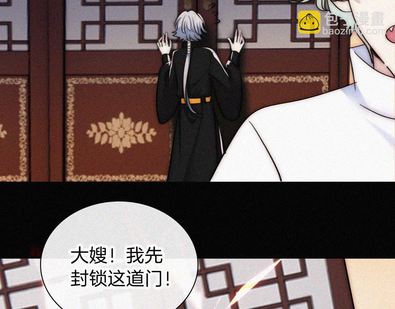 第223话 担心32