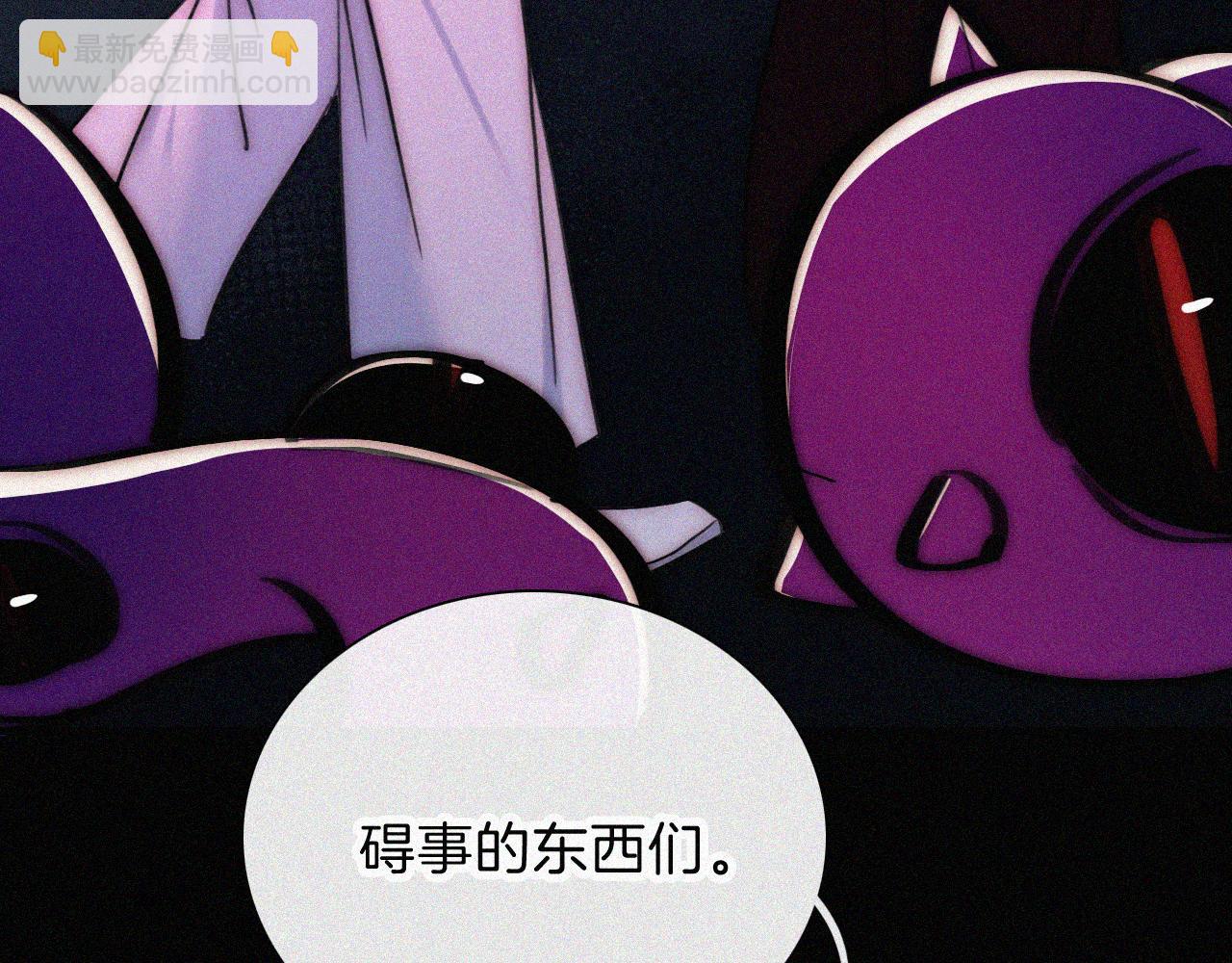 第223话 担心36