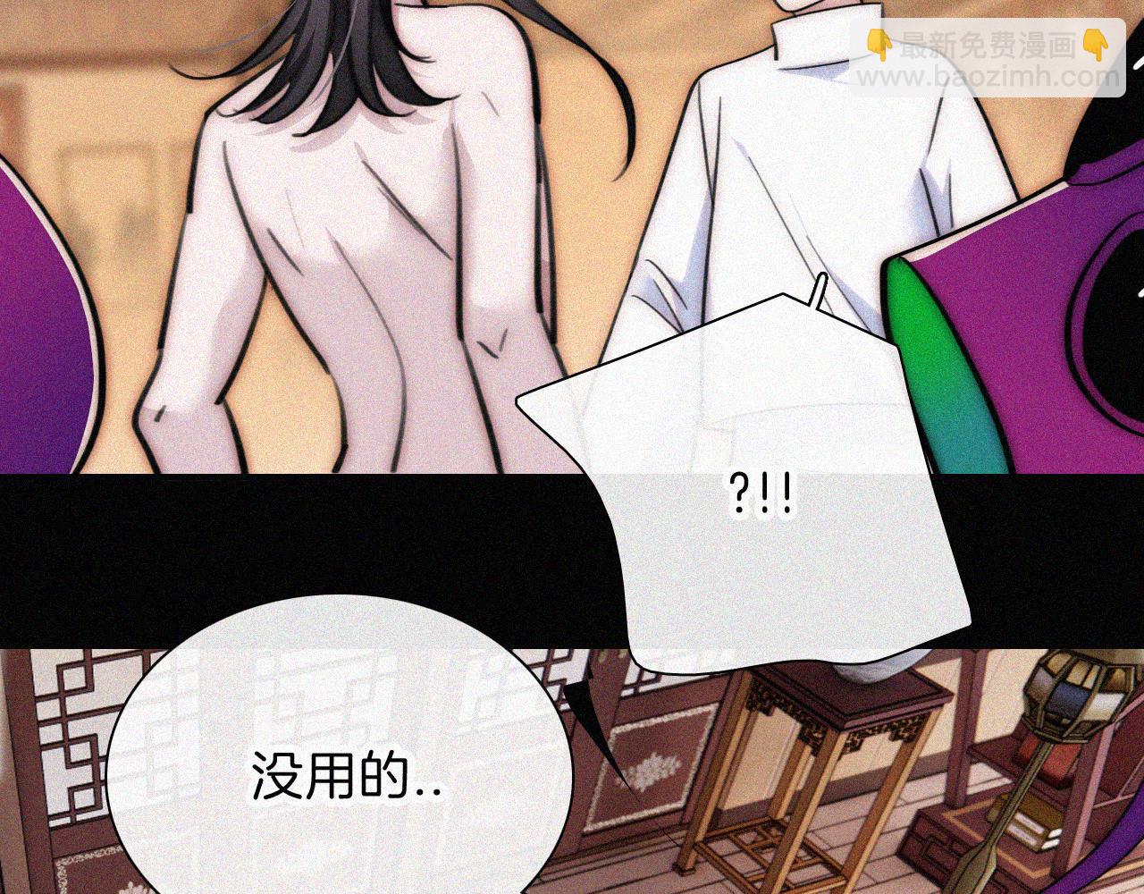 第223话 担心42