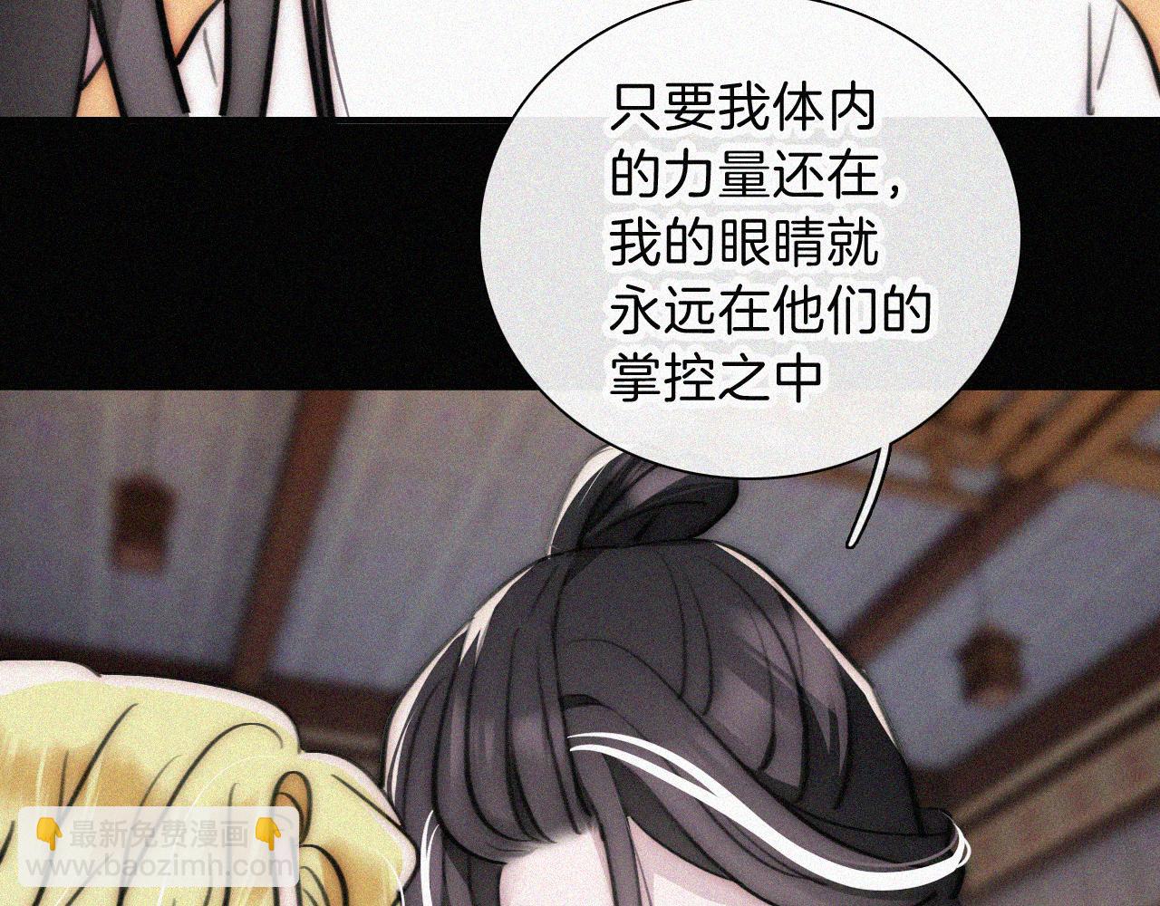 第223话 担心45