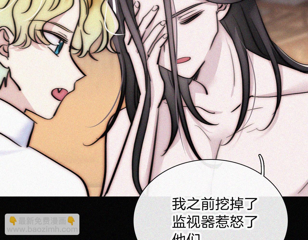 第223话 担心50