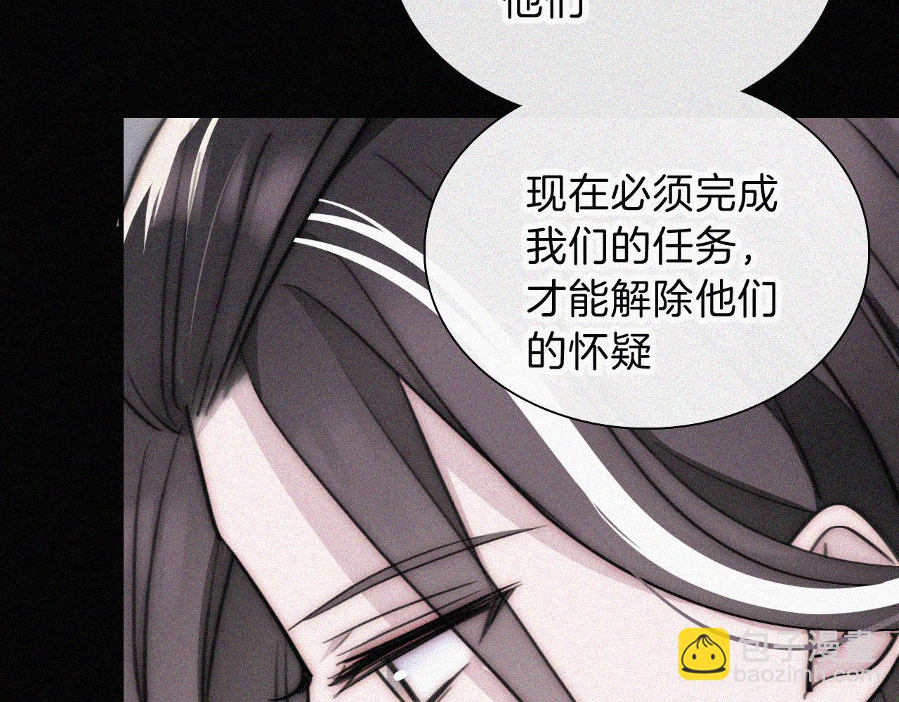 第223话 担心51