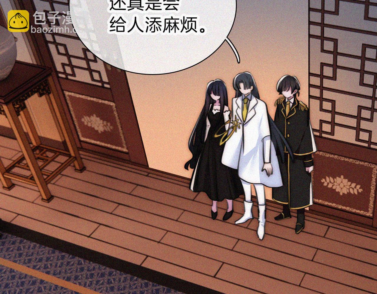 第223话 担心74