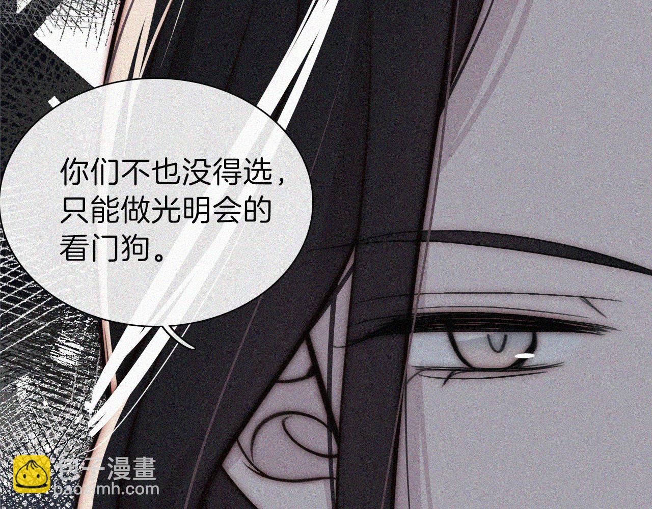 第224夜 面谈16
