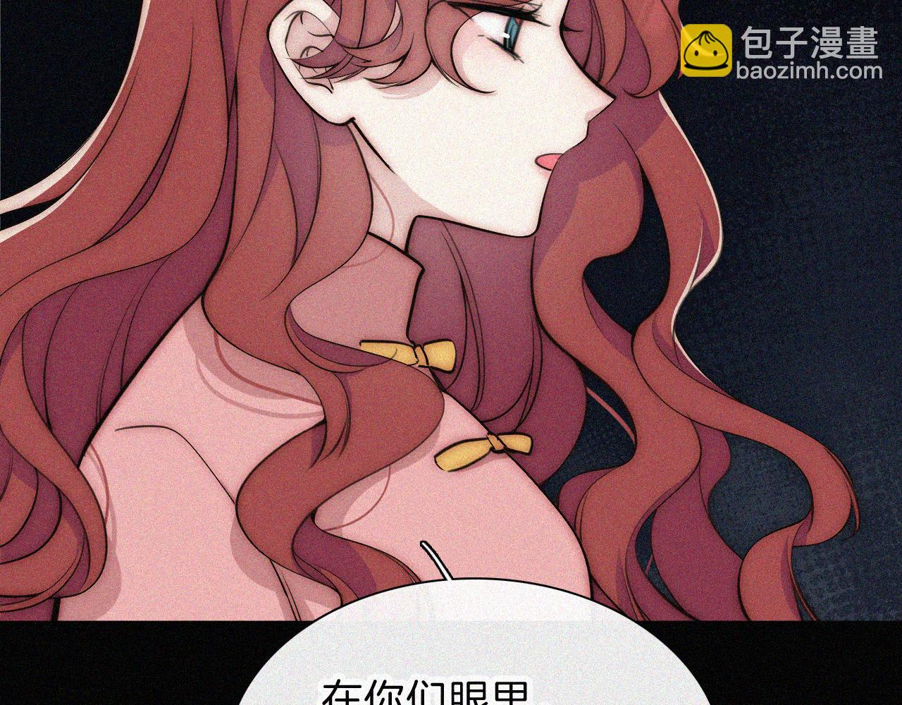 第224夜 面谈32
